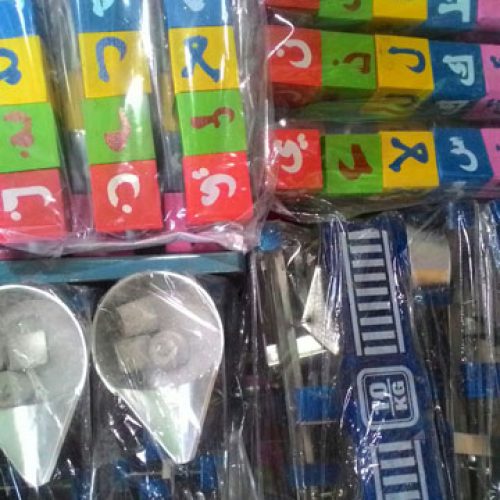 Toko Alat Peraga Edukasi Ogan Komering Ilir Sumatera Toko Alat Peraga Edukasi Ogan Komering Ilir Sumatera