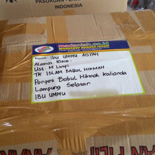 Toko Alat Peraga Edukasi Sidomulyo Lampung Selatan