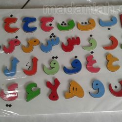 Alat Peraga Edukasi Puzzle Hijaiyyah Alat Peraga Edukasi Puzzle Hijaiyyah