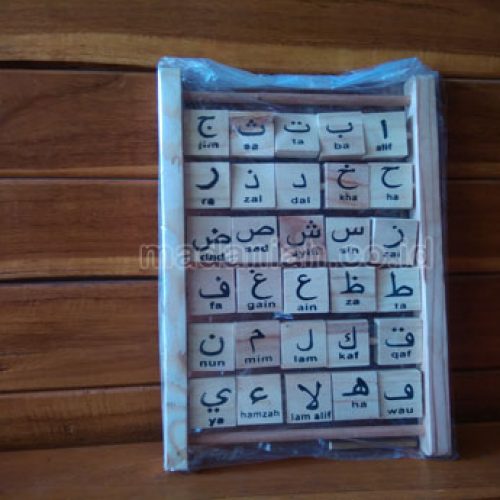 APE Huruf Hijaiyah Alat Peraga Edukatif Huruf Hijaiyah