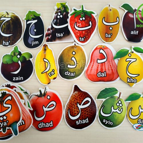Distributor Alat Peraga Edukatif Buah Huruf Arab Kalimantan Selatan Distributor Alat Peraga Edukatif Buah Huruf Arab Kalimantan Selatan