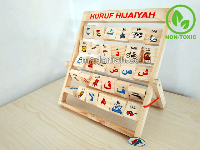 Distributor Alat Peraga Edukatif Papan Hijaiyah Berdiri Aceh