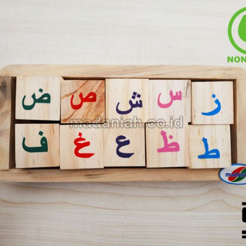 Distributor Alat Peraga Edukatif Balok Datar Hijaiyyah Sulawesi Barat Distributor Alat Peraga Edukatif Balok Datar Hijaiyyah Sulawesi Barat