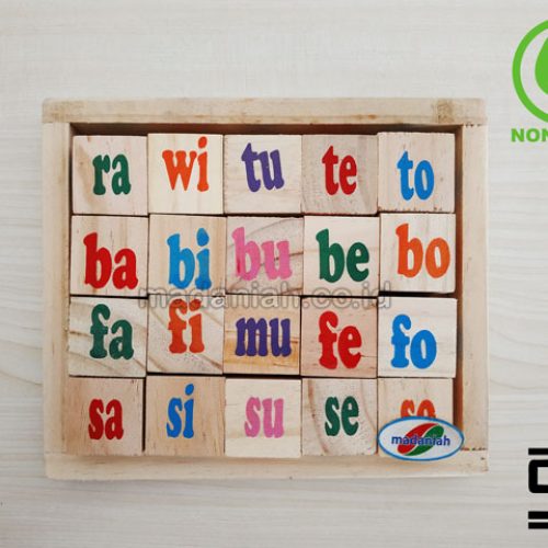 Distributor Alat Peraga Edukatif Balok Suku Kata Sulawesi Tengah Distributor Alat Peraga Edukatif Balok Suku Kata Sulawesi Tengah