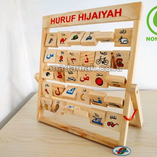 Distributor Alat Peraga Edukatif Papan Hijaiyah Berdiri Kalimantan Timur
