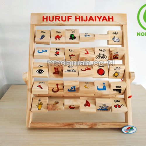 Distributor Alat Peraga Edukatif Papan Hijaiyah Berdiri Sulawesi Selatan Distributor Alat Peraga Edukatif Papan Hijaiyah Berdiri Sulawesi Selatan