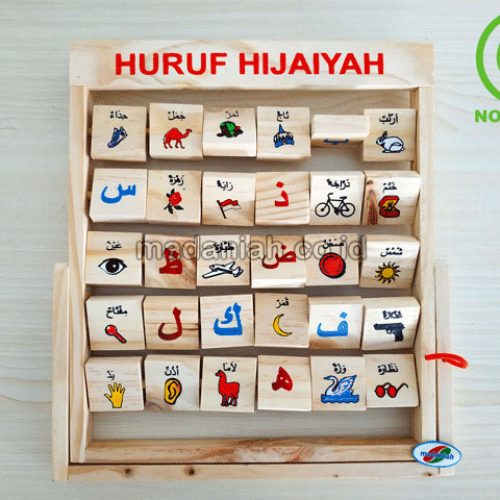 Distributor Alat Peraga Edukatif Papan Hijaiyah Berdiri Sulawesi Utara Distributor Alat Peraga Edukatif Papan Hijaiyah Berdiri Sulawesi Utara