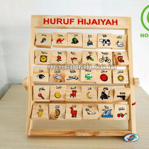 Distributor Alat Peraga Edukatif Papan Hijaiyah Berdiri Sumatera Selatan