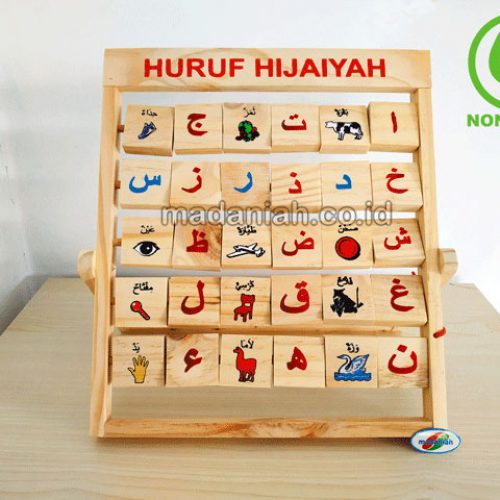 Distributor Alat Peraga Edukatif Papan Hijaiyah Berdiri Sumatera Utara Distributor Alat Peraga Edukatif Papan Hijaiyah Berdiri Sumatera Utara