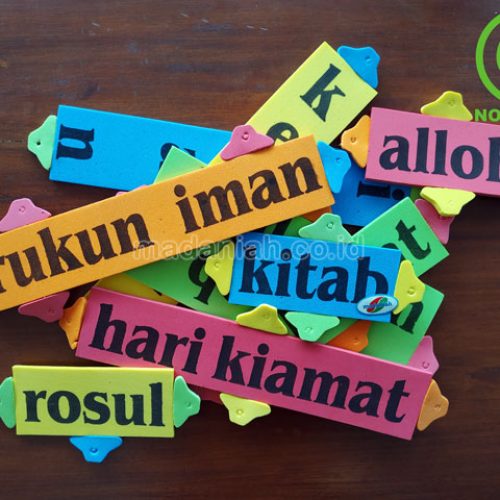 Distributor Alat Peraga Edukatif Rukun Iman Spon Maluku Utara