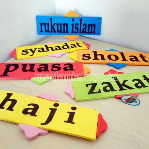 Distributor Alat Peraga Edukatif Rukun Islam Spon Kalimantan Selatan Distributor Alat Peraga Edukatif Rukun Islam Spon Kalimantan Selatan