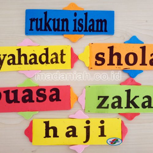 Distributor Alat Peraga Edukatif Rukun Islam Spon Kalimantan Timur Distributor Alat Peraga Edukatif Rukun Islam Spon Kalimantan Timur