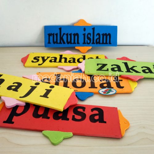 Distributor Alat Peraga Edukatif Rukun Islam Spon Sulawesi Tengah Distributor Alat Peraga Edukatif Rukun Islam Spon Sulawesi Tengah