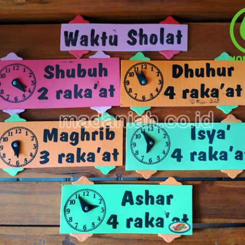 Distributor Alat Peraga Edukatif Waktu Sholat Bengkulu