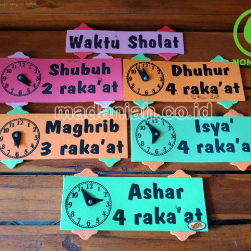 Distributor Alat Peraga Edukatif Waktu Sholat Kalimantan Timur Distributor Alat Peraga Edukatif Waktu Sholat Kalimantan Timur