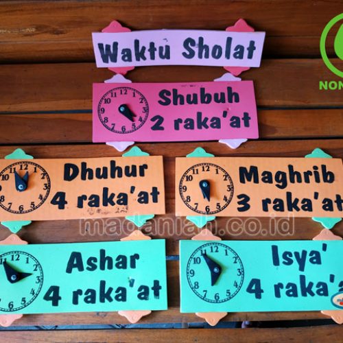 Distributor Alat Peraga Edukatif Waktu Sholat Sulawesi Selatan Distributor Alat Peraga Edukatif Waktu Sholat Sulawesi Selatan