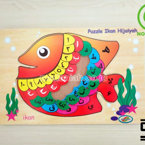 Distributor Puzzle Kayu Hijaiiyah Ikan Lampung