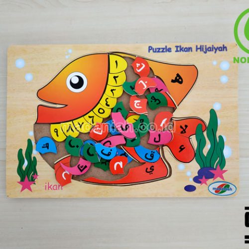 Distributor Puzzle Kayu Hijaiyyah Ikan Yogyakarta
