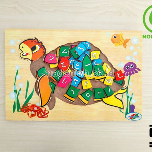 Distributor Puzzle Kayu Hijaiyyah Kura-Kura Bali