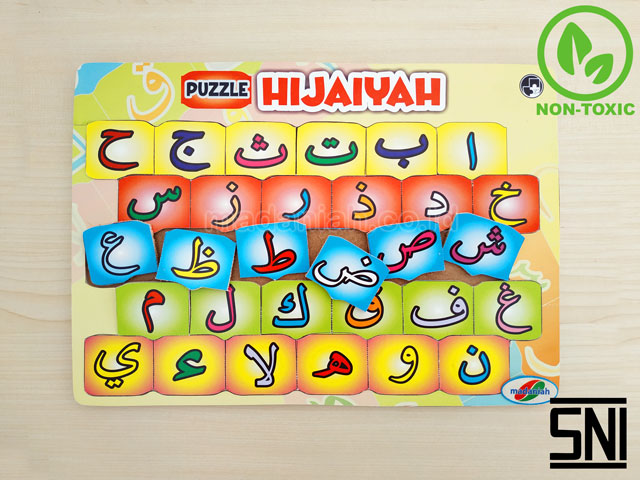 Distributor Puzzle Kayu Hijaiyyah Stiker Jambi
