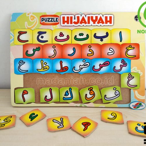 Distributor Puzzle Kayu Hijaiyyah Stiker Kalimantan Tengah