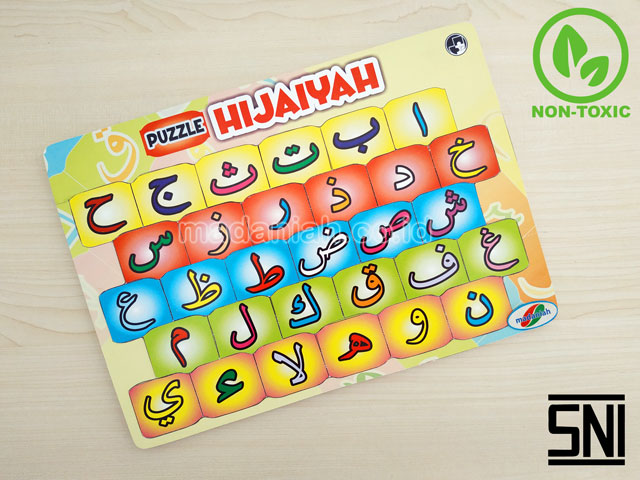 Distributor Puzzle Kayu Hijaiyyah Stiker Maluku Utara