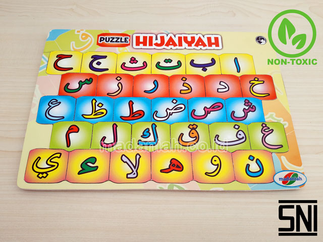 Distributor Puzzle Kayu Hijaiyyah Stiker Maluku