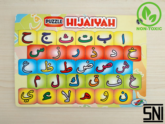 Distributor Puzzle Kayu Hijaiyyah Stiker Riau