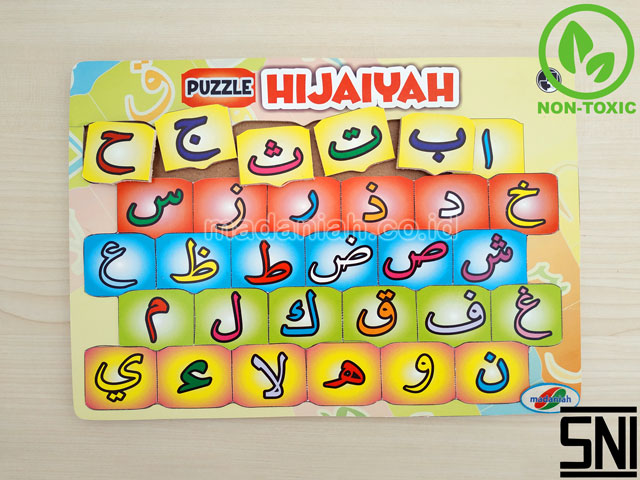 Distributor Puzzle Kayu Hijaiyyah Stiker Sumatera Selatan
