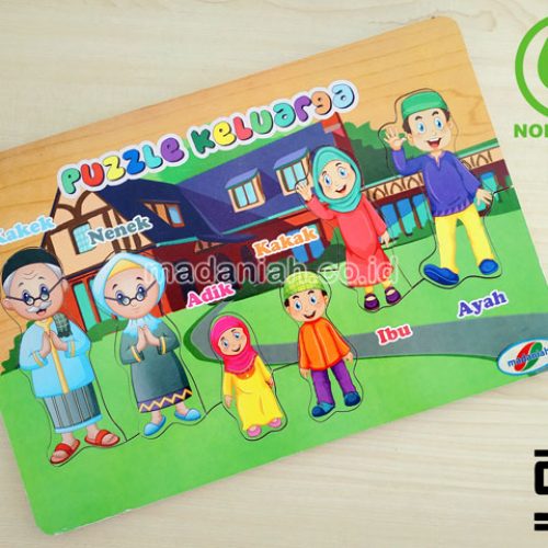 Distributor Puzzle Kayu Keluarga Stiker Jambi Distributor Puzzle Kayu Keluarga Stiker Jambi