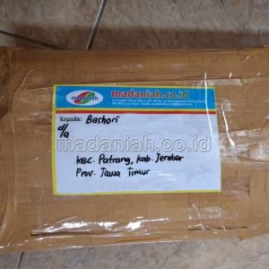 Toko Alat Peraga Edukatif Patrang Jember