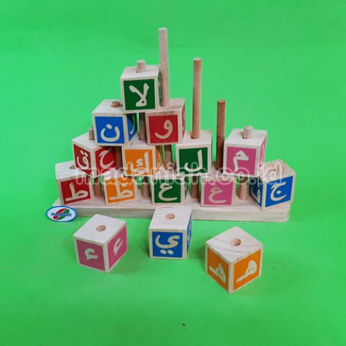 Distributor Alat Peraga Edukatif Menara Piramida Hijaiyah Kalimantan Selatan Distributor Alat Peraga Edukatif Menara Piramida Hijaiyah Kalimantan Selatan