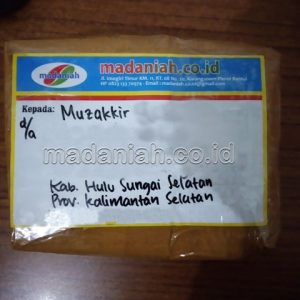 Toko Alat Peraga Edukatif Hulu Sungai Selatan