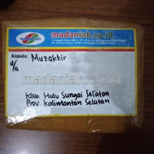 Toko Alat Peraga Edukatif Hulu Sungai Selatan