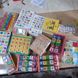 Toko Alat Peraga Edukatif Kertosono Nganjuk Jawa Timur