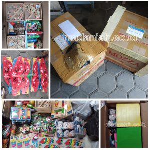 Toko Alat Peraga Edukatif Kota Palangkaraya